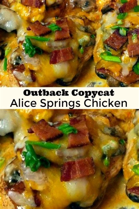 outback steakhouse alice springs recipe